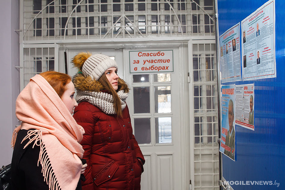 Подведены итоги досрочного голосования на Могилевщине