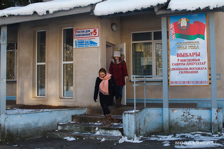 В Могилевской области аккредитованы около 3 тыс. наблюдателей за местными выборами