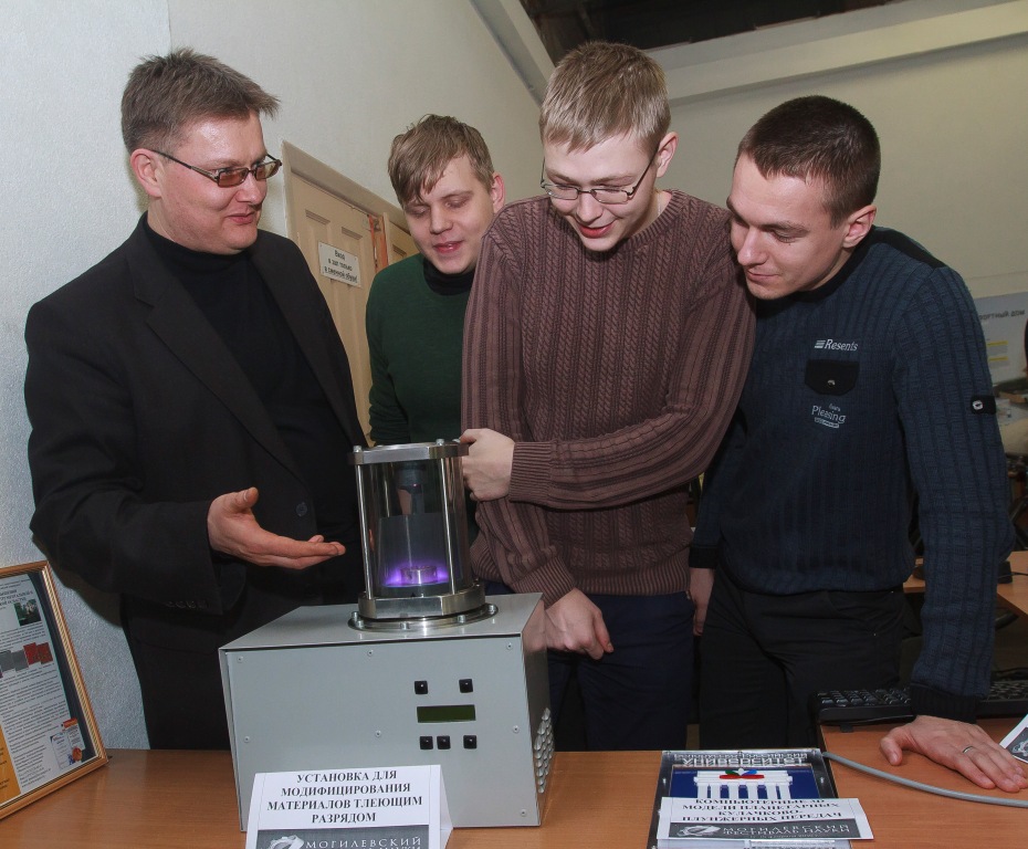 Лучшего молодого ученого выберут в Белорусско-Российском университете