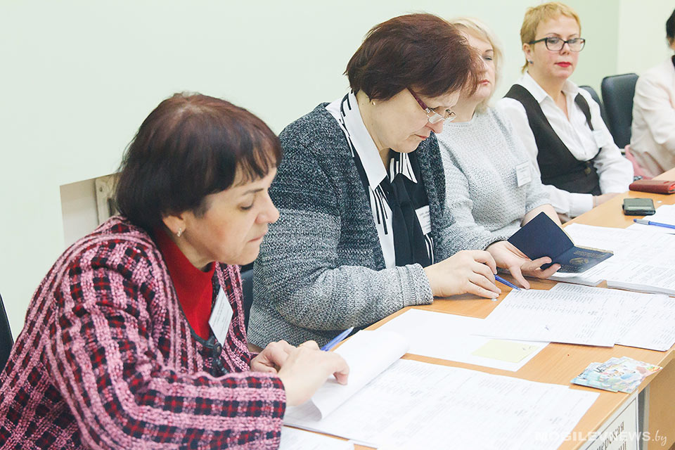 Сведения об избранных депутатах Могилевского областного Совета депутатов двадцать восьмого созыва