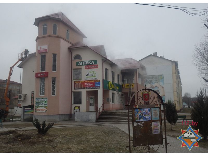 Торговый центр горел в Чаусах