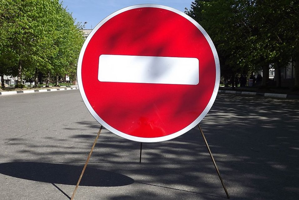 Перекроют движение транспортных средств в центре Могилева 6 октября