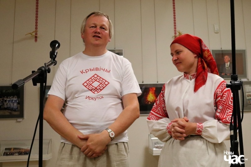 Творческая встреча с лидерами группы иркутских белорусов состоится в Могилеве
