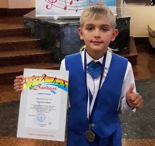 Гимназист из Горок стал лауреатом международного конкурса  «Радуга над Витебском»