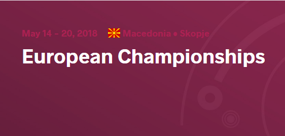 Представительница Могилевщины выиграла «золото» на первенстве Европы среди кадетов по женской борьбе