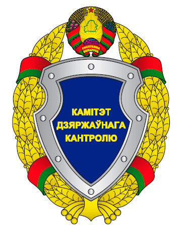 КГК установил задолженность больниц Могилевской области перед бюджетом