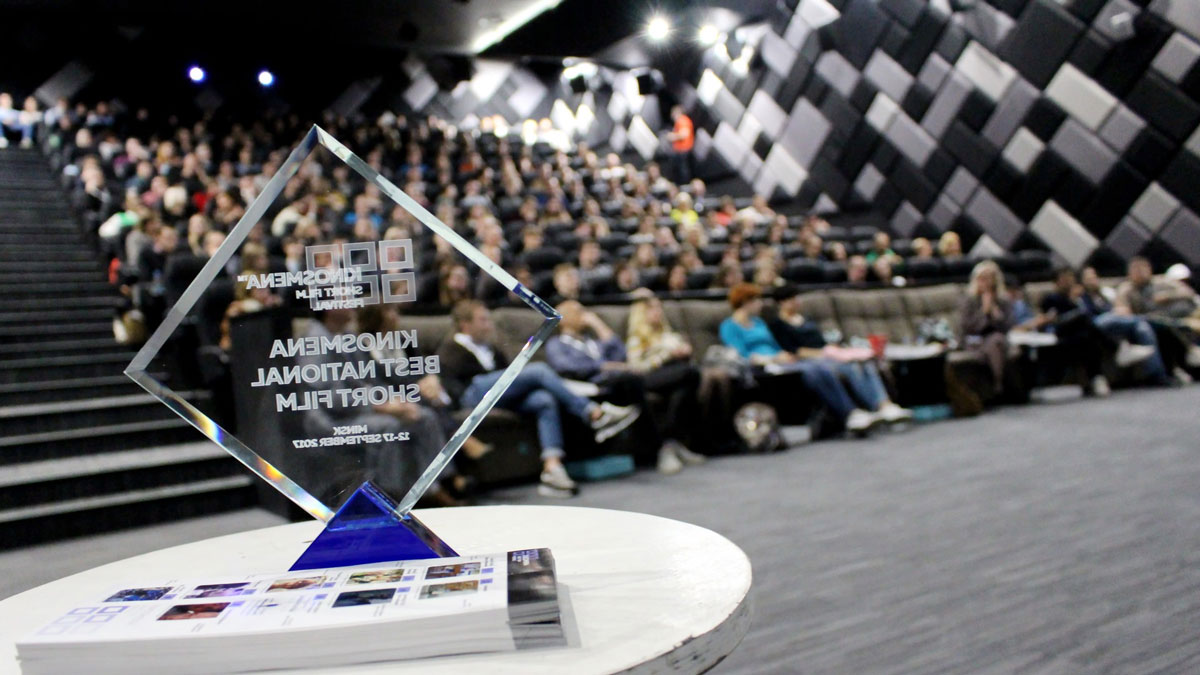 Повторные показы короткометражек  фестиваля Кinosmena пройдут в Могилеве