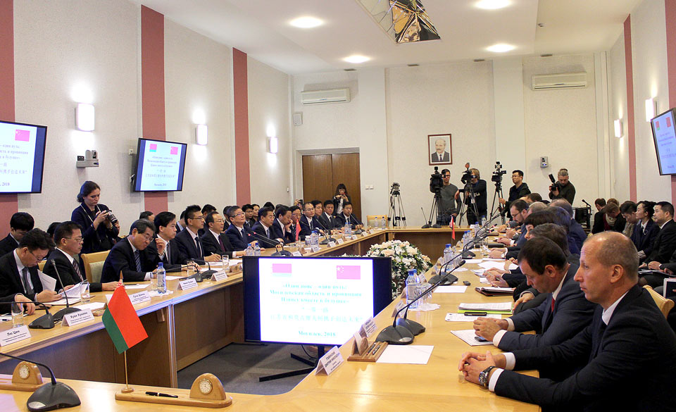 Межрегиональное сотрудничество вывести на новый уровень намерены Могилевская область и китайская провинция Цзянсу