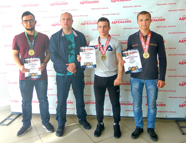 Климовчанин Дмитрий Галамба установил рекорд Беларуси по пауэрлифтингу