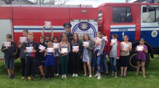 Кличевские школьники провели часть каникул в профильном лагере МЧС