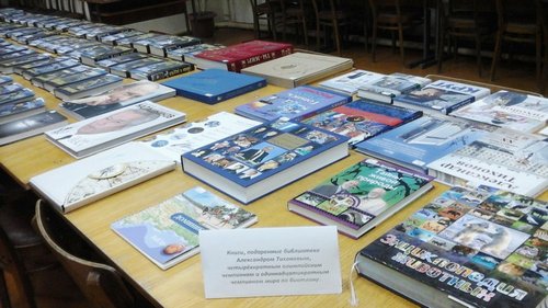 Библиотека БГСХА представила книги, подаренные вузу прославленным биатлонистом Тихоновым