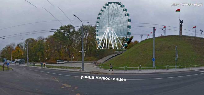 Горисполком изучает мнение могилевчан по вопросу установки колеса обозрения в парке Горького