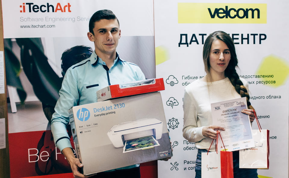 Победителями турнира по программированию стали студенты БРУ