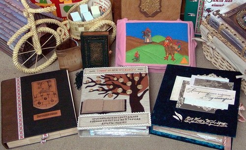 Могилевские библиотеки отмечен по итогам республиканского конкурса