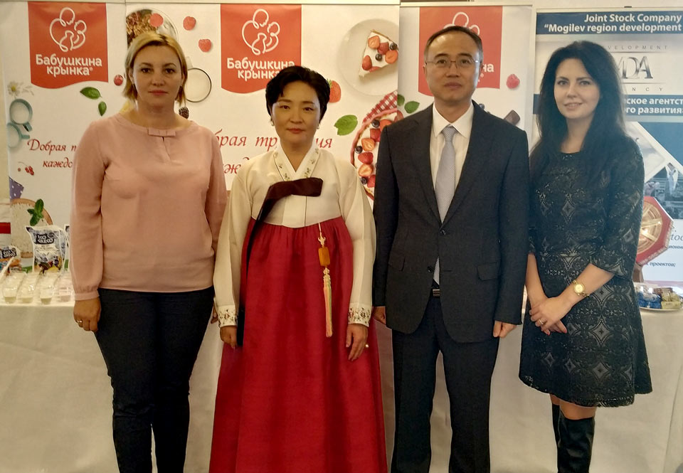 Республика Корея заинтересована в расширении сотрудничества с Могилевской областью