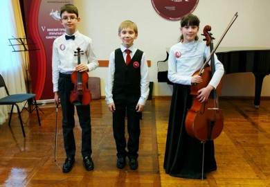 4 диплома I степени завоевали учащиеся бобруйской ДШИ на конкурсе в Минске