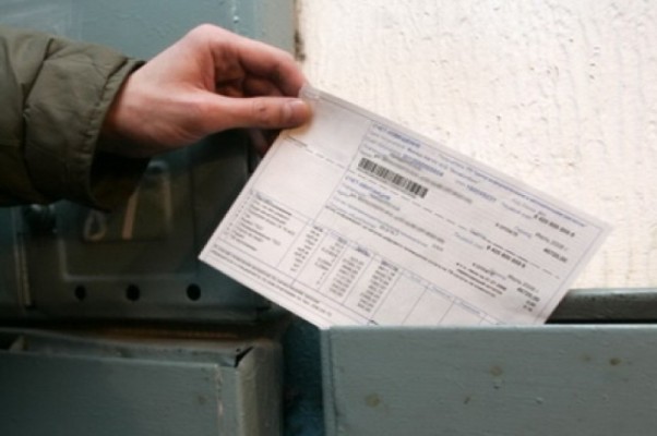 Квитанции с новыми тарифами на ЖКУ население получит в феврале