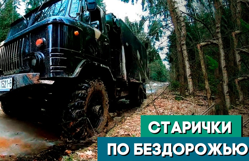 Конструктор из Могилевской области собрал военный автопарк времен СССР. Видео