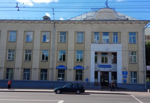 Досрочная выплата пенсий начнется 7 марта в Могилевской области