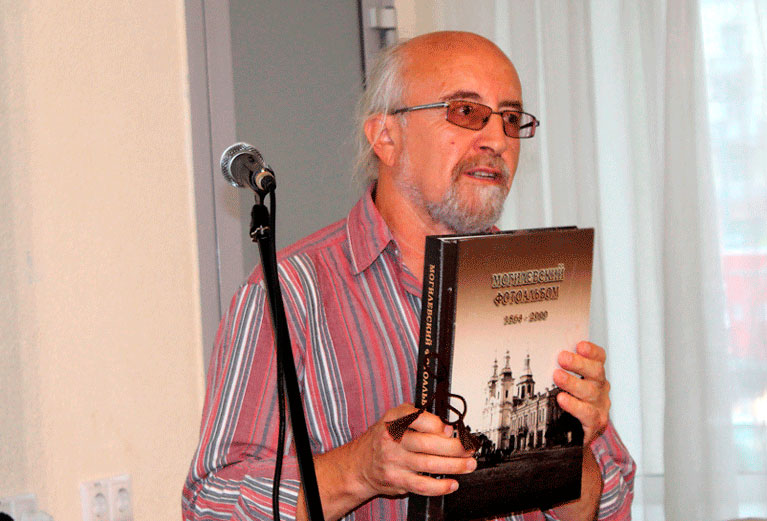 Выставка фотографий Александра Литина откроется в музее Бялыницкого-Бирули Могилева