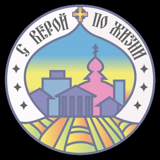 Концерт колокольного звона и выступление мужского ансамбля закроют 10 мая православный фестиваль в Бобруйске