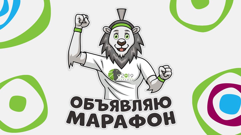 Стикеры «Могилевского Мебелаин марафона» появились в Telegram
