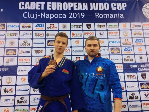 Бобруйский спортсмен выиграл «бронзу»  на этапе Кубка Европы по дзюдо