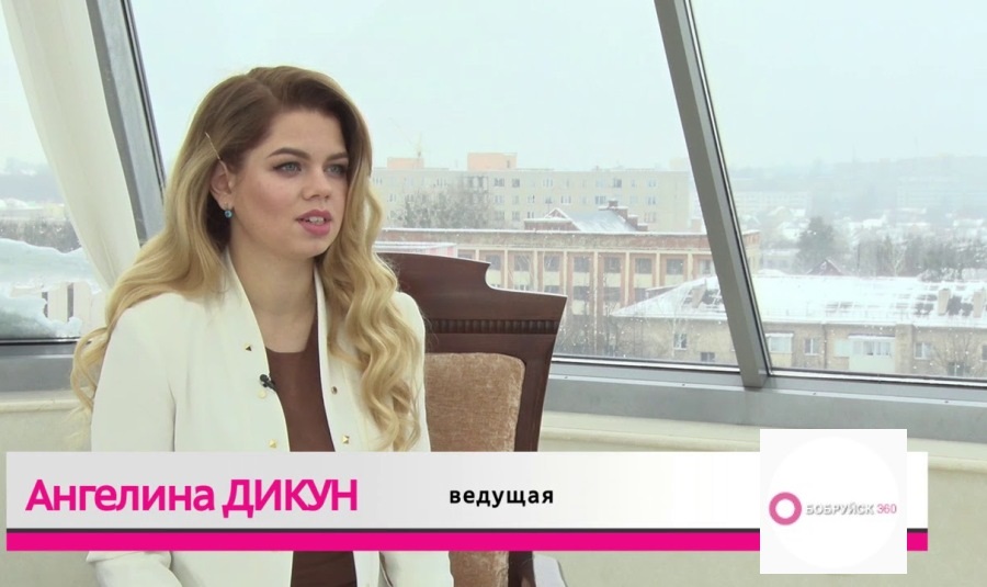 Корреспондент «Бобруйск 360» признана лучшим автором в конкурсе на освещение деятельности милиции