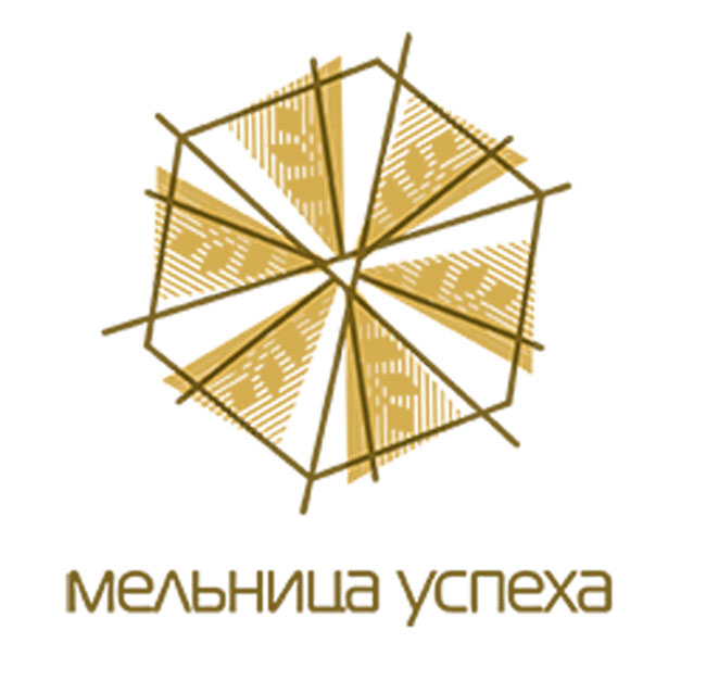 Около 500 человек из 20 стран мира примут участие в XI Международном инвестиционном форуме «Мельница успеха»