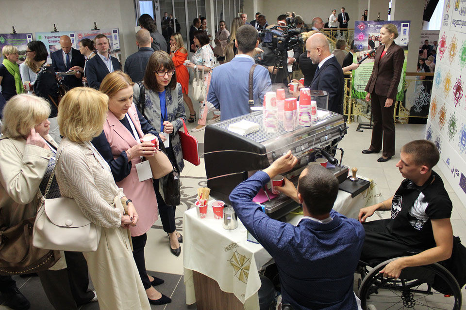 Первый региональный форум по устойчивому развитию прошел в Могилеве. Фото