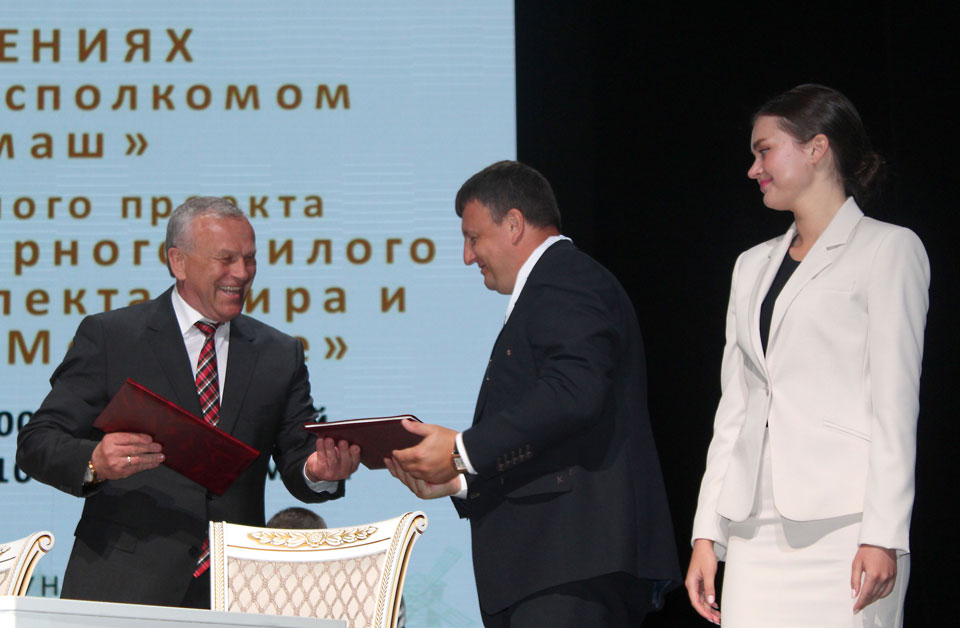 9 протоколов о намерениях и план совместных действий подписаны на «Мельнице успеха»