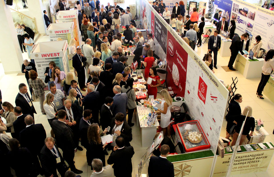 Выставка производственных и инвестиционных возможностей Могилевской области состоялась на площадке форума «Мельница успеха». Фото