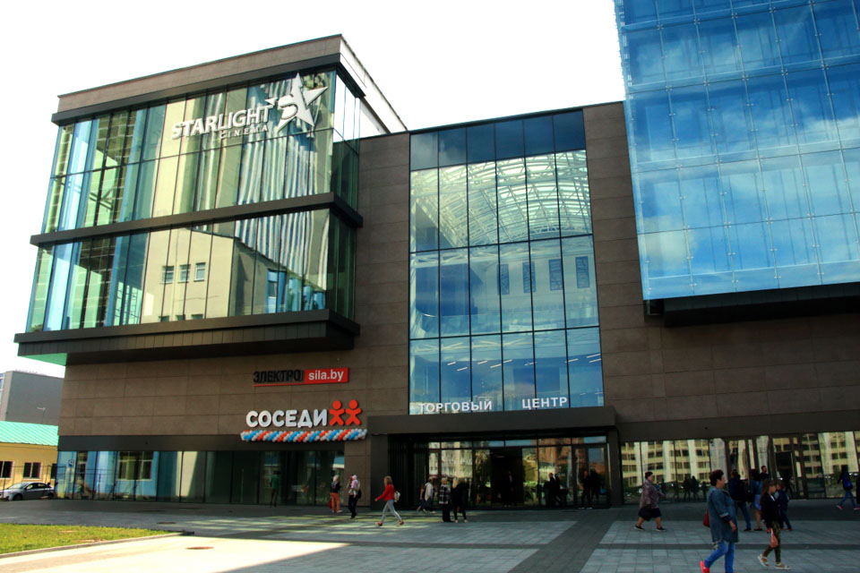 Продуктовый супермаркет открылся в «Атриуме»