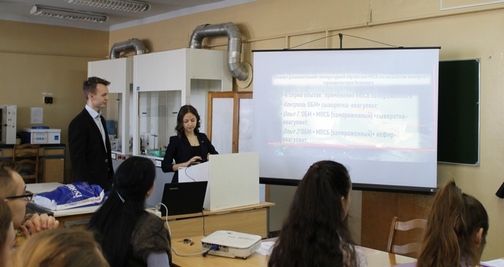 Международная научная конференция «Техника и технология пищевых производств» состоялась в Могилеве