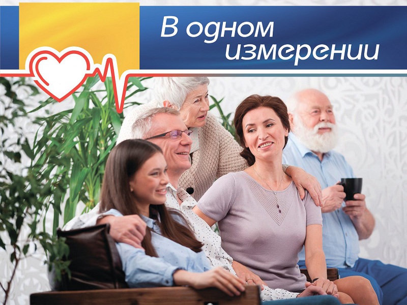 Открытая встреча с кардиологами и неврологами пройдет в Могилеве 6 марта