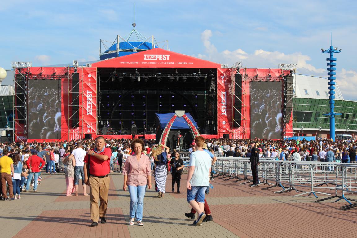 Более 100 тысяч зрителей посетили «Би-2 FEST» в Бобруйске