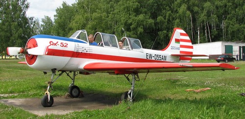 В могилевском аэроклубе проходят подготовку курсанты Военной академии