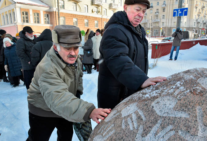 В Могилеве почтили память жертв Холокоста