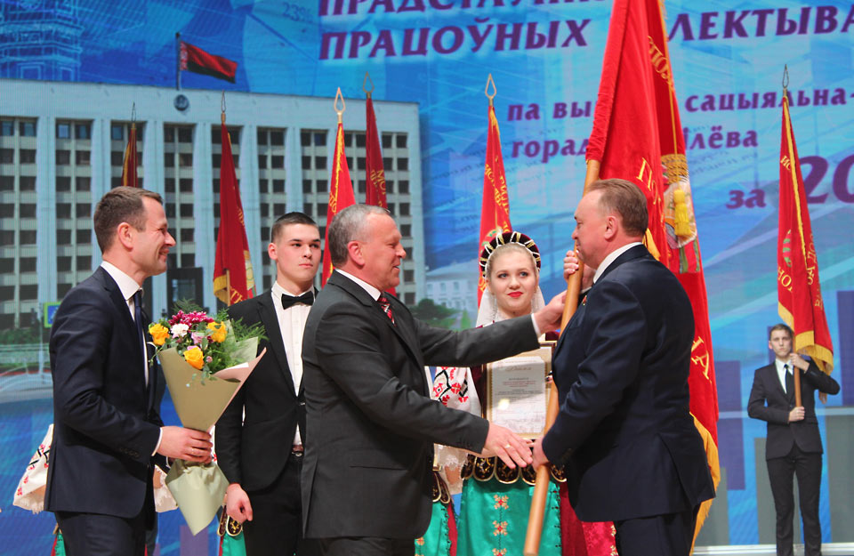 В Могилеве подвели итоги социально-экономического развития. Фото