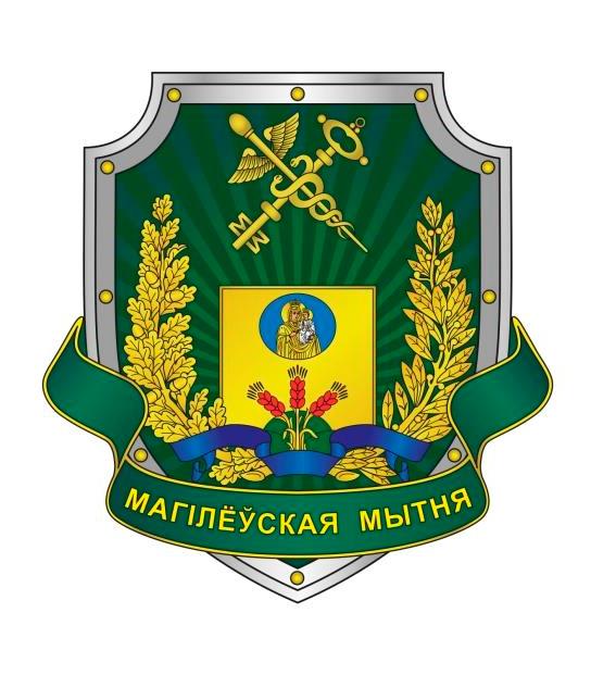 Предварительную ввозную декларацию необходимо будет представлять с 1 мая