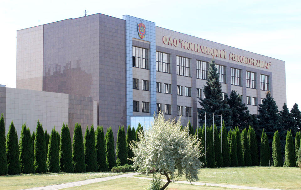 Могилевский мясокомбинат до конца года намерен превысить существовавший ранее объем экспорта в Россию поставками в Китай