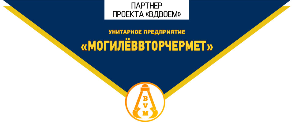 «Горки мне часто снились…»