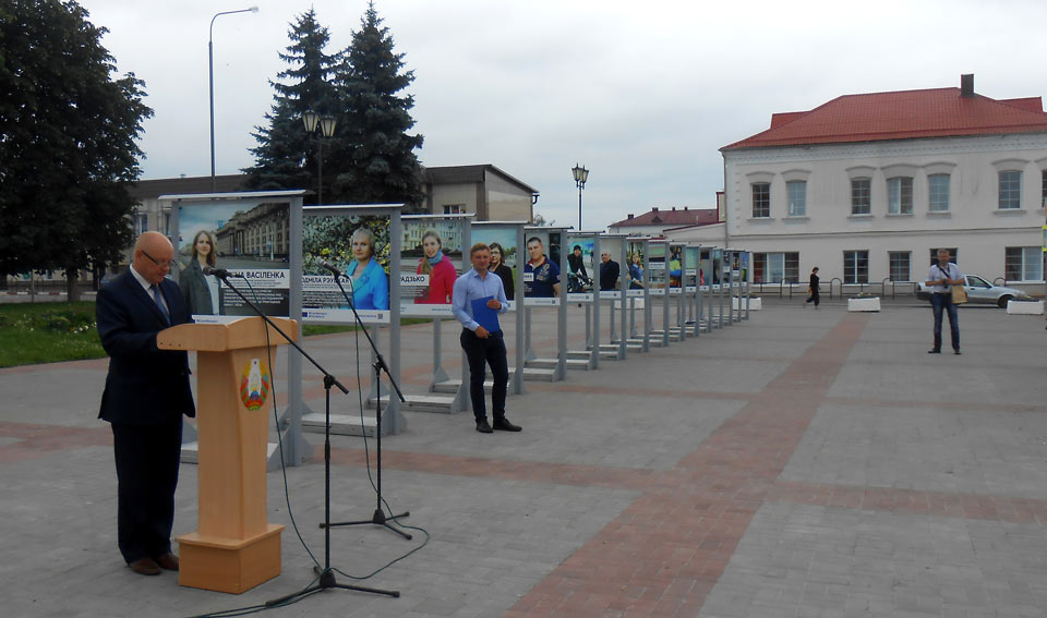 Фотовыставка «Праекты ў асобах» открылась в Мстиславле