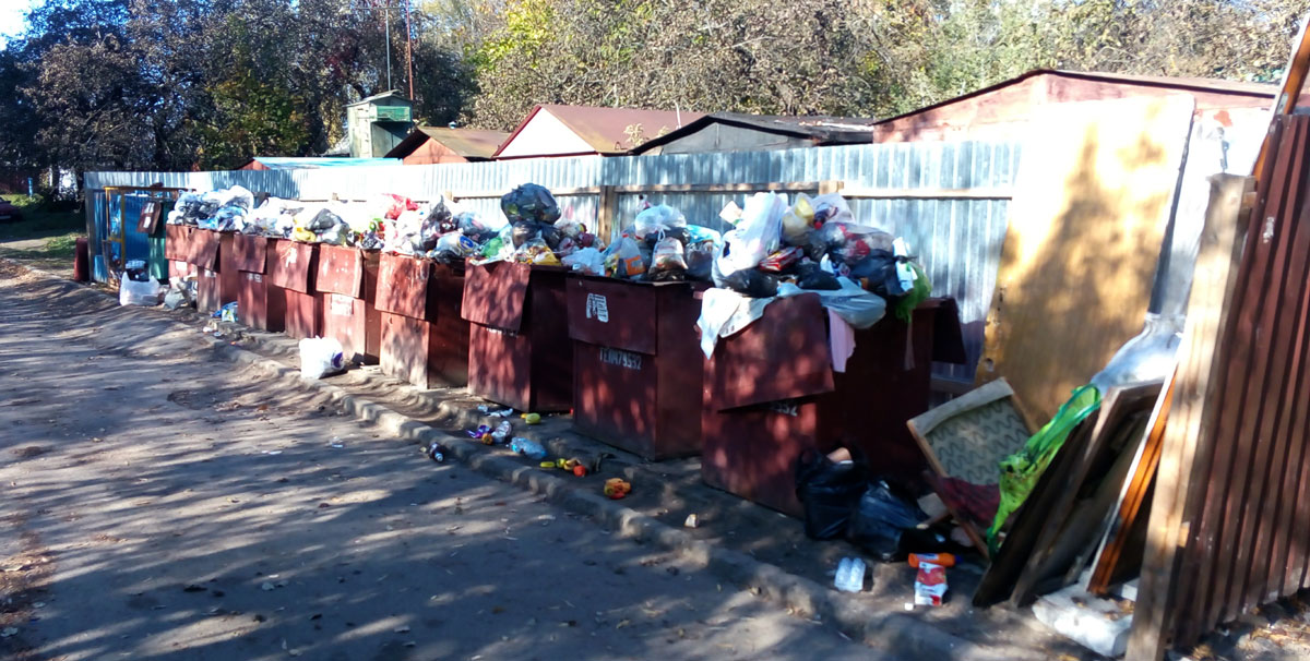 Утиль для «разделки»