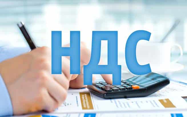 ИП смогут сами выбирать способ уплаты НДС с 2019 года