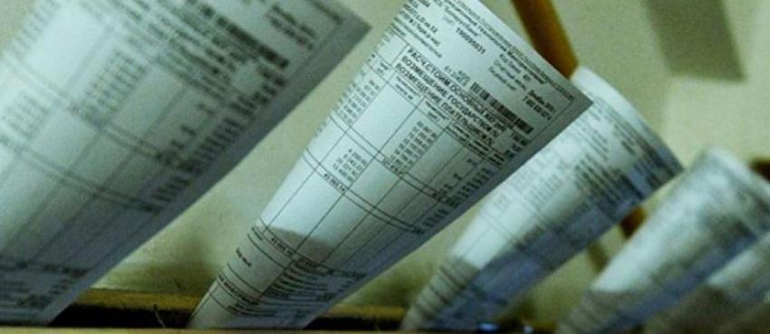 Первые квитанция за ЖКУ по полному тарифу придут не занятым в экономике в марте