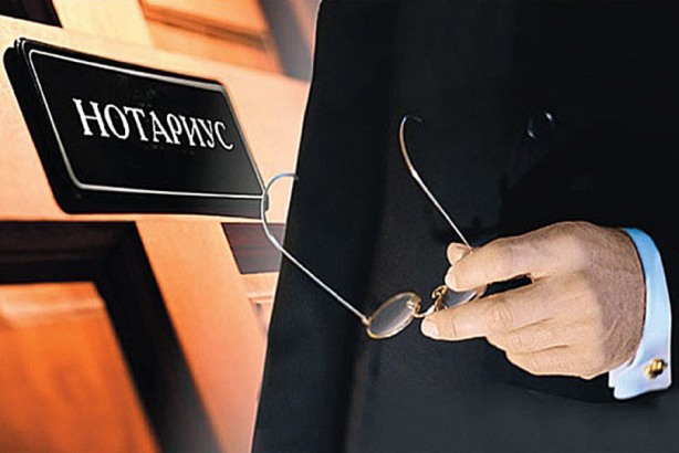 Бесплатные консультации граждан организуют нотариусы Могилевской области 15 марта