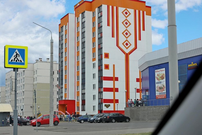 Общежитие семейного типа открыли в Бобруйске