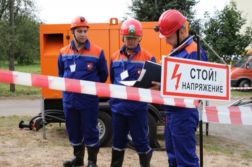 Областной смотр-конкурс на лучшую организацию работы по охране труда провели в «Могилевэнерго»