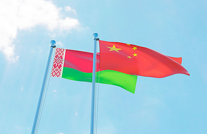 Белорусско-Китайский бизнес-форум пройдет в Могилеве